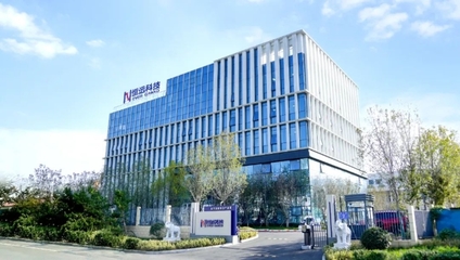 優化營商環境 黨建惠企賦能軟件科技企業全生命周期發展