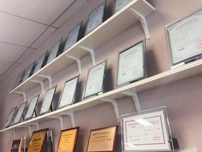 喜報 | 建元資本榮獲15項計算機軟件著作權證書 彰顯軟件科技領域深厚開發實力