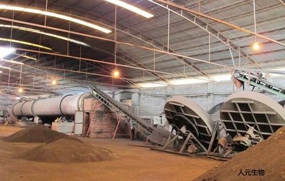 年產(chǎn)2萬噸有機肥生產(chǎn)線建設(shè)成本解析